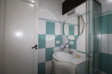 Apartamento à venda com 64m², 2 quartos e 1 vagaBanheiro