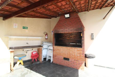 Apartamento à venda com 64m², 2 quartos e 1 vagaÁrea Comum