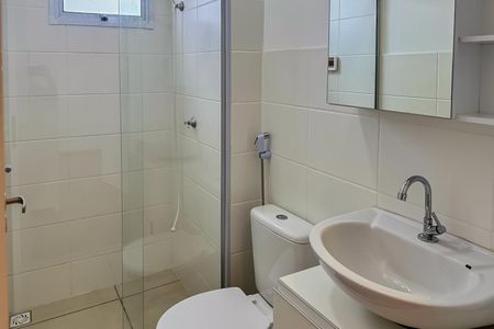 Apartamento à venda com 55m², 2 quartos e 1 vagaBanheiro