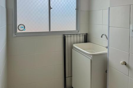 Apartamento à venda com 55m², 2 quartos e 1 vagaCozinha e Área de Serviço