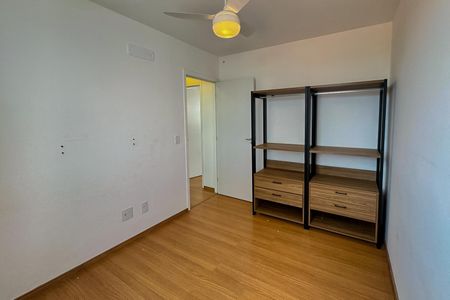 Apartamento à venda com 55m², 2 quartos e 1 vagaQuarto 1