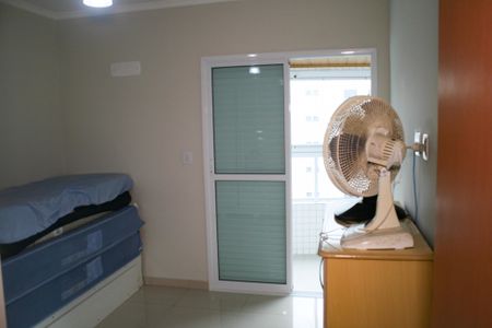 Apartamento para alugar com 85m², 2 quartos e 1 vagaQuarto 1