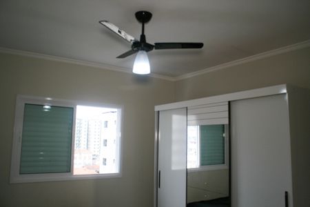 Apartamento para alugar com 85m², 2 quartos e 1 vagaSuíte