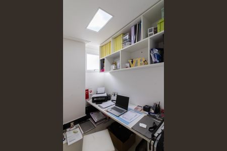 Apartamento à venda com 110m², 2 quartos e 2 vagasSuíte 1