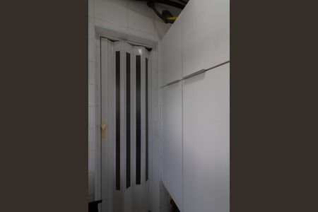 Apartamento à venda com 110m², 2 quartos e 2 vagasÁrea de Serviço