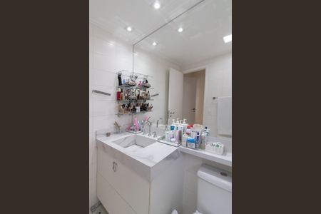Apartamento à venda com 110m², 2 quartos e 2 vagasBanheiro