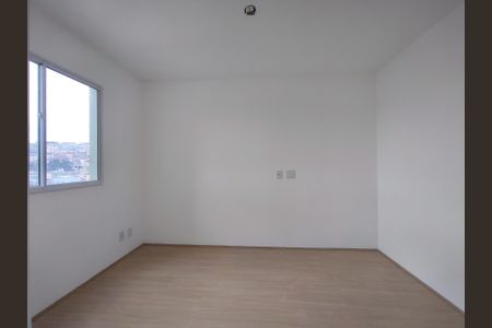 Apartamento à venda com 43m², 2 quartos e sem vagaQuarto 1