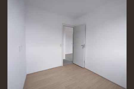 Apartamento à venda com 43m², 2 quartos e sem vagaQuarto 2