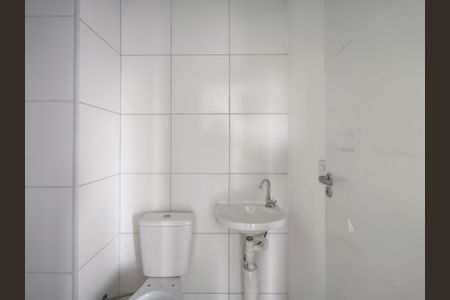 Apartamento à venda com 43m², 2 quartos e sem vagaBanheiro 