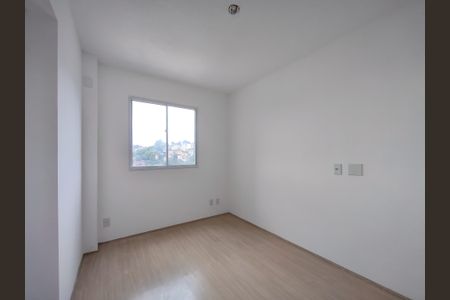 Apartamento à venda com 43m², 2 quartos e sem vagaQuarto 1