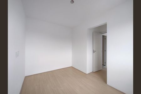 Apartamento à venda com 43m², 2 quartos e sem vagaQuarto 1