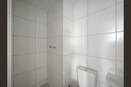Apartamento à venda com 43m², 2 quartos e sem vagaBanheiro 