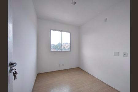 Apartamento à venda com 43m², 2 quartos e sem vagaQuarto 2