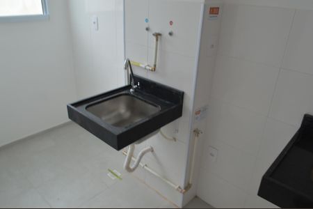 Apartamento à venda com 40m², 2 quartos e 1 vaga Apartamento à venda com 40m², 2 quartos e 1 vagaÁrea de Serviço