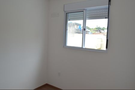 Apartamento à venda com 40m², 2 quartos e 1 vaga Apartamento à venda com 40m², 2 quartos e 1 vagaQuarto 1