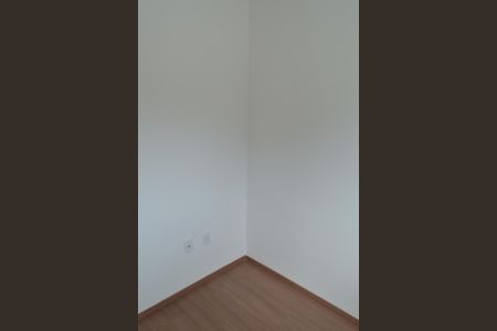 Apartamento à venda com 40m², 2 quartos e 1 vaga Apartamento à venda com 40m², 2 quartos e 1 vagaQuarto 2