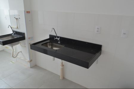 Apartamento à venda com 40m², 2 quartos e 1 vaga Apartamento à venda com 40m², 2 quartos e 1 vagaCozinha