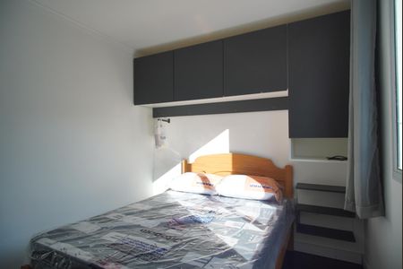 Apartamento para alugar com 44m², 2 quartos e 1 vagaQuarto 2