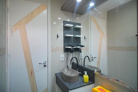 Apartamento para alugar com 44m², 2 quartos e 1 vagaBanheiro