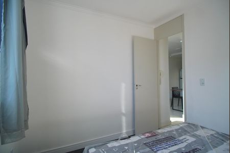Apartamento para alugar com 44m², 2 quartos e 1 vagaQuarto 2