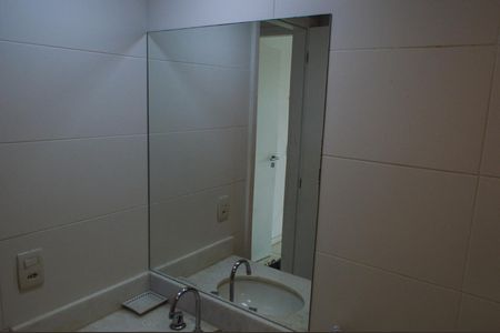 Apartamento para alugar com 32m², 1 quarto e 1 vagaBanheiro da Suíte 1