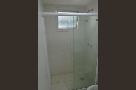 Apartamento para alugar com 32m², 1 quarto e 1 vagaBanheiro da Suíte 2