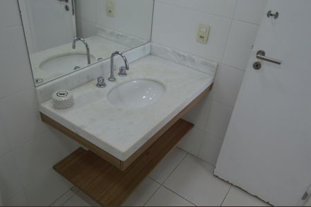 Apartamento para alugar com 32m², 1 quarto e 1 vagaBanheiro da Suíte 2