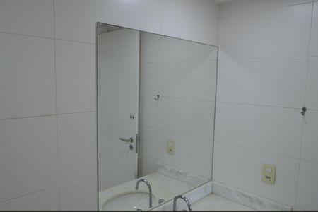 Apartamento para alugar com 32m², 1 quarto e 1 vagaBanheiro da Suíte 2
