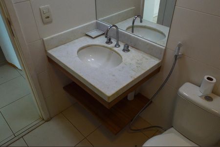 Apartamento para alugar com 32m², 1 quarto e 1 vagaBanheiro da Suíte 1