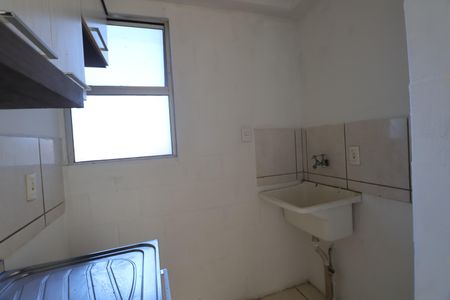 Apartamento para alugar com 47m², 2 quartos e 1 vagaÁrea de Serviço