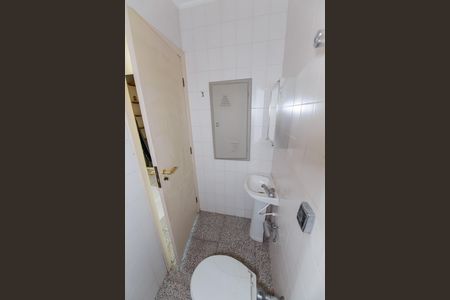 Apartamento para alugar com 257m², 4 quartos e 1 vagaÁrea de Serviço