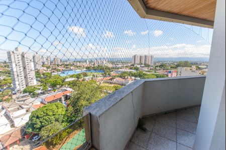 Apartamento para alugar com 257m², 4 quartos e 1 vagaVaranda do Quarto 1