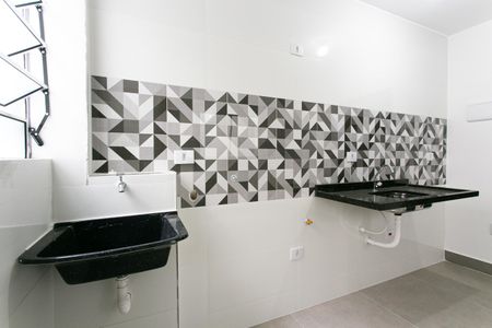 Apartamento à venda com 25m², 1 quarto e sem vagaSala/Cozinha