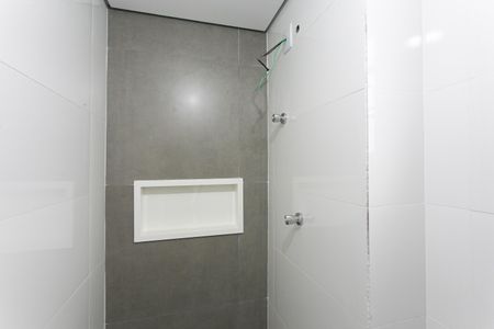 Apartamento à venda com 25m², 1 quarto e sem vagaBanheiro