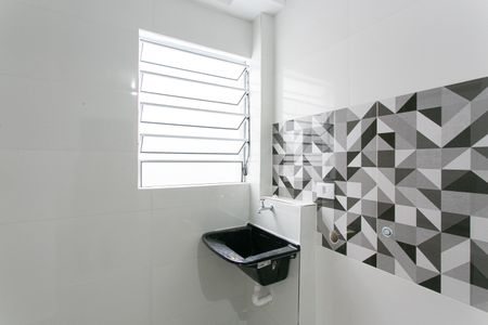 Apartamento à venda com 25m², 1 quarto e sem vagaÁrea de Serviço