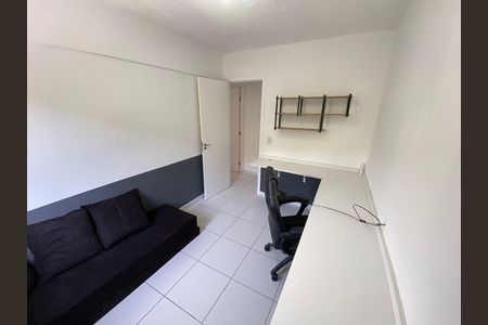 Apartamento para alugar com 45m², 2 quartos e 1 vaga Apartamento para alugar com 45m², 2 quartos e 1 vagaQuarto 1