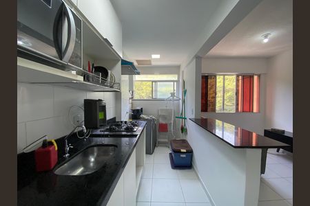 Apartamento para alugar com 45m², 2 quartos e 1 vaga Apartamento para alugar com 45m², 2 quartos e 1 vagaDetalhe da area de serviço