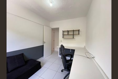 Apartamento para alugar com 45m², 2 quartos e 1 vaga Apartamento para alugar com 45m², 2 quartos e 1 vagaQuarto 1