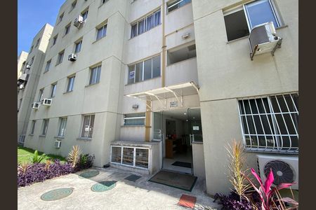 Apartamento para alugar com 45m², 2 quartos e 1 vaga Apartamento para alugar com 45m², 2 quartos e 1 vagaFachada do bloco
