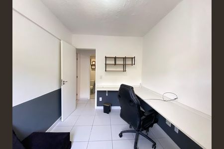 Apartamento para alugar com 45m², 2 quartos e 1 vaga Apartamento para alugar com 45m², 2 quartos e 1 vagaQuarto 1