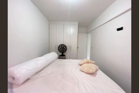 Apartamento para alugar com 45m², 2 quartos e 1 vaga Apartamento para alugar com 45m², 2 quartos e 1 vagaQuarto 2