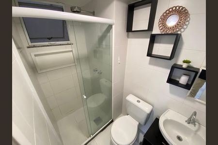Apartamento para alugar com 45m², 2 quartos e 1 vaga Apartamento para alugar com 45m², 2 quartos e 1 vagaBanheiro
