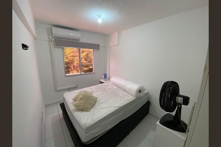 Apartamento para alugar com 45m², 2 quartos e 1 vaga Apartamento para alugar com 45m², 2 quartos e 1 vagaQuarto 2