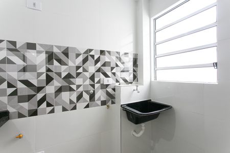 Apartamento à venda com 25m², 1 quarto e sem vaga Apartamento à venda com 25m², 1 quarto e sem vagaÁrea de Serviço