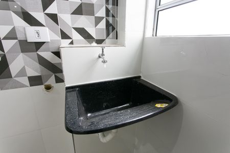 Apartamento à venda com 25m², 1 quarto e sem vaga Apartamento à venda com 25m², 1 quarto e sem vagaÁrea de Serviço