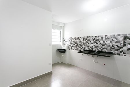 Apartamento à venda com 25m², 1 quarto e sem vaga Apartamento à venda com 25m², 1 quarto e sem vagaSala/Cozinha