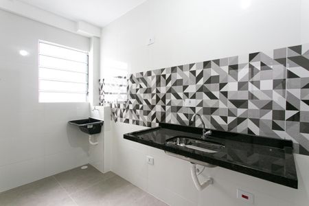 Apartamento à venda com 25m², 1 quarto e sem vaga Apartamento à venda com 25m², 1 quarto e sem vagaSala/Cozinha