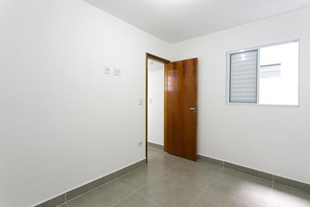 Apartamento à venda com 25m², 1 quarto e sem vaga Apartamento à venda com 25m², 1 quarto e sem vagaQuarto