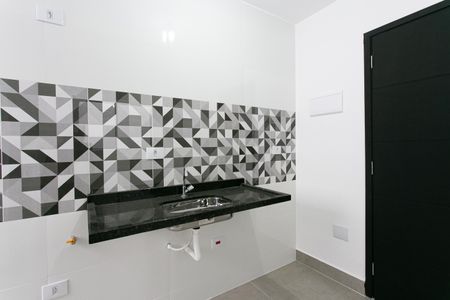 Apartamento à venda com 25m², 1 quarto e sem vaga Apartamento à venda com 25m², 1 quarto e sem vagaSala/Cozinha