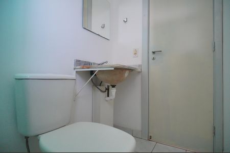 Apartamento à venda com 94m², 3 quartos e 1 vagaBanheiro